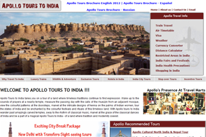 Apollo Tours To India